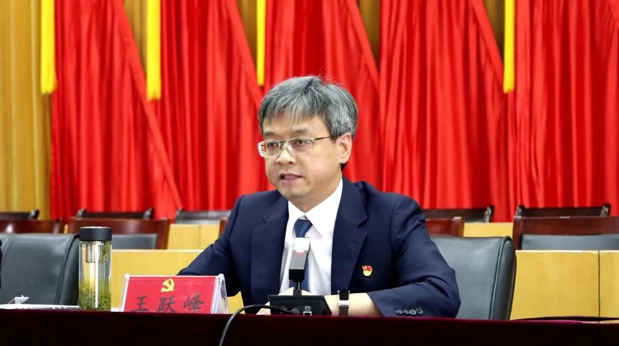 中国共产党中福在线|连环夺宝：第十二届委员会第四次全体会议召开